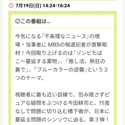 IMG_3988.png
