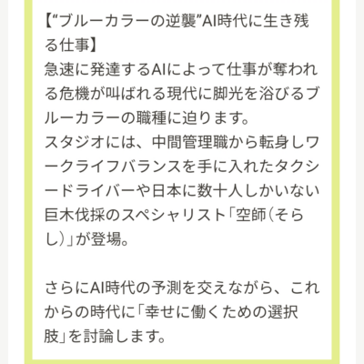 IMG_3989.png