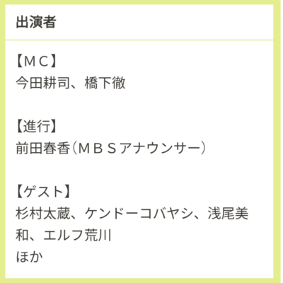 IMG_3990.png
