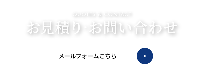 bnr_contact_cover