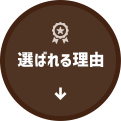 bnrmany01
